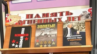 В преддверии великого праздника — Дня Победы